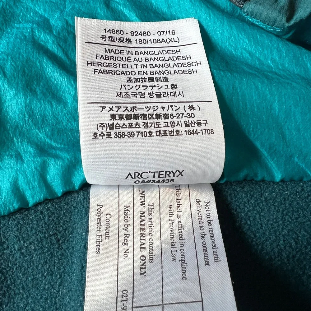 Arcteryx Atom LT Jacket Women's 2016 version XL - Picture 9 of 11